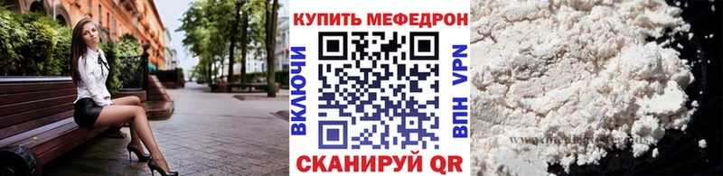 Все наркотики Каменск-Уральский hydra ONION  Кокаин  ГАШИШ  Марихуана  СОЛЬ  Codein 