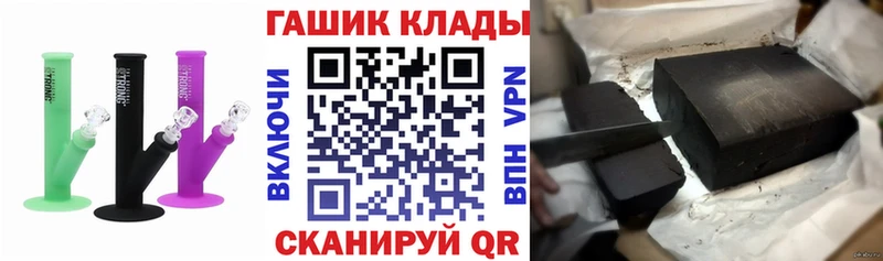 Гашиш хэш  сколько стоит  Каменск-Уральский 
