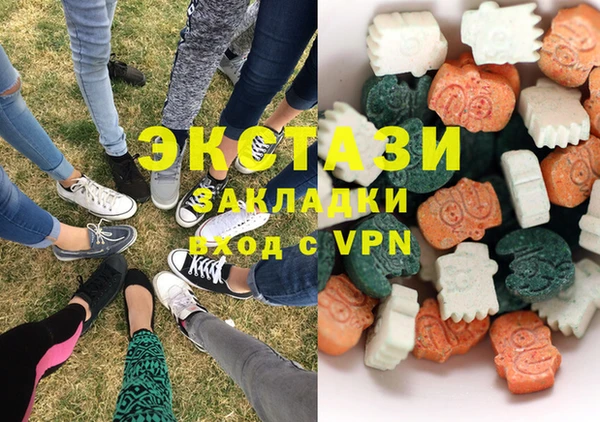 mdpv Кинешма