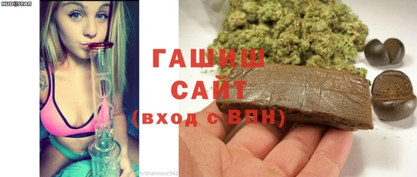 МДМА Карпинск