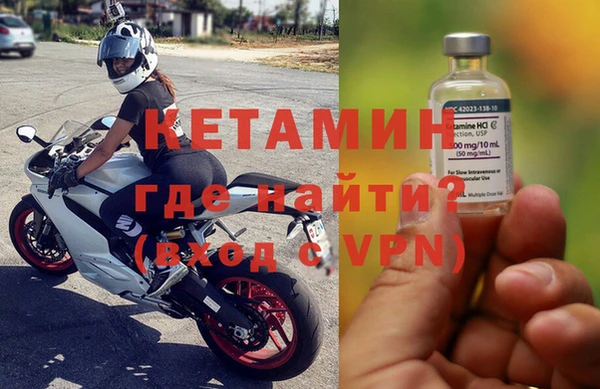 PSILOCYBIN Киренск