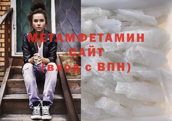 PSILOCYBIN Киренск