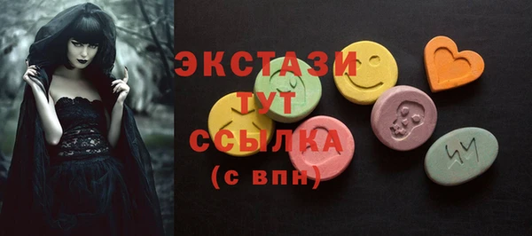 mdpv Кинешма