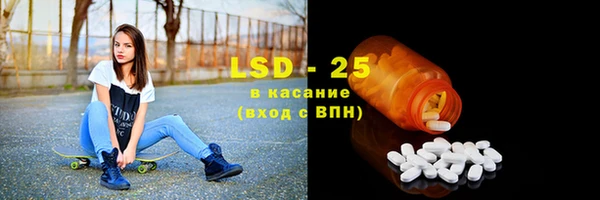 mdpv Кинешма
