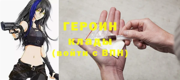 PSILOCYBIN Киренск
