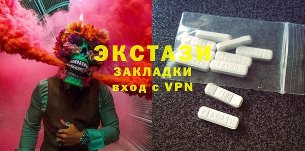 кокаин перу Киреевск