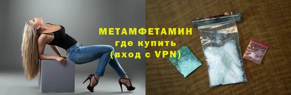 кокаин перу Киреевск