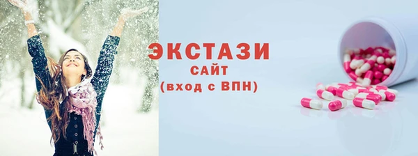 PSILOCYBIN Киренск