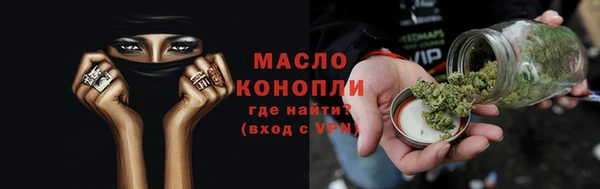 кокаин перу Киреевск