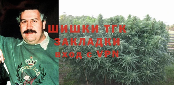 кокаин перу Киреевск