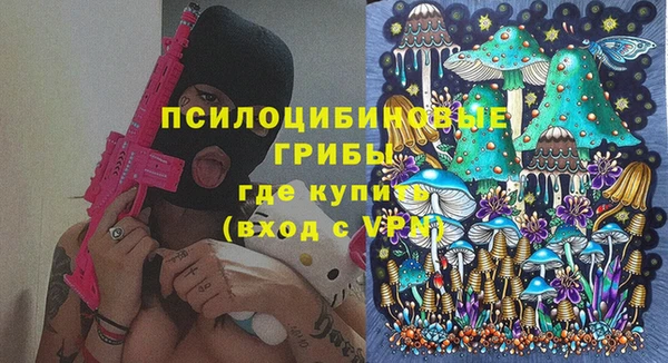 кокаин перу Киреевск