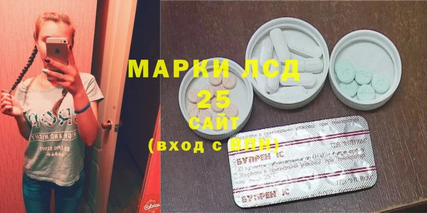 mdpv Кинешма