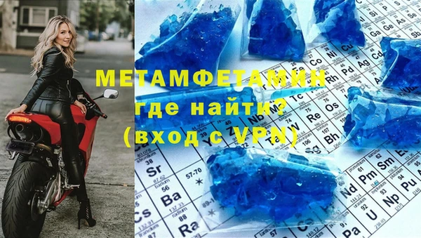 mdpv Кинешма