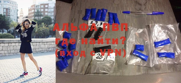 PSILOCYBIN Киренск