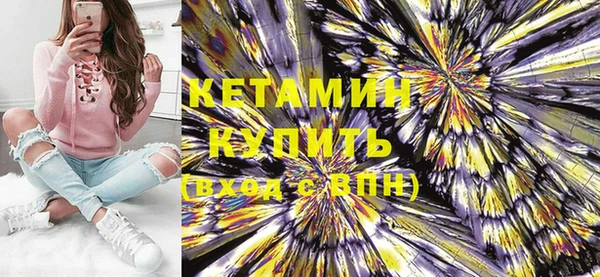 PSILOCYBIN Киренск