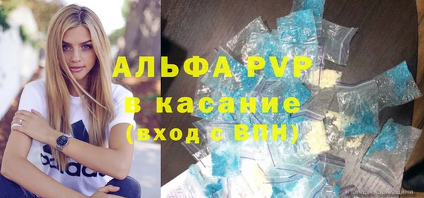 mdpv Кинешма