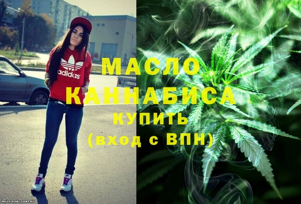 трава Касимов