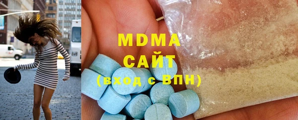 mdpv Кинешма