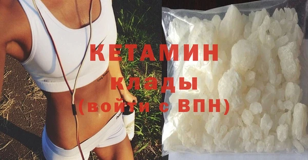 кокаин перу Киреевск