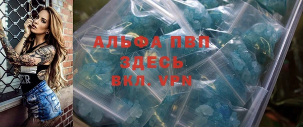 mdpv Кинешма