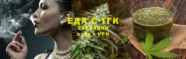 PSILOCYBIN Киренск