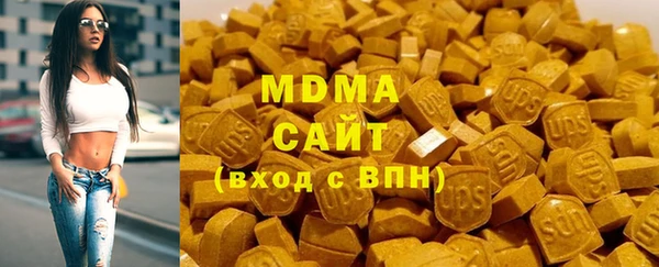 кокаин перу Киреевск