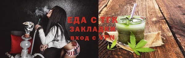 ECSTASY Козельск