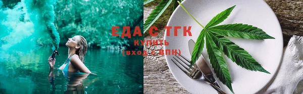 кокаин перу Киреевск
