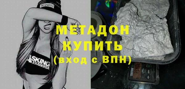 mdpv Кинешма
