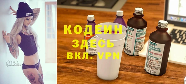 гидропоника Кодинск