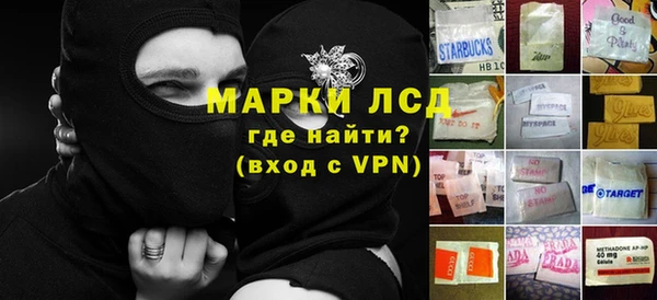 mdpv Кинешма