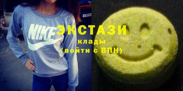 кокаин перу Киреевск