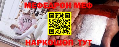 индика Будённовск