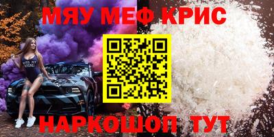 a pvp Гусев