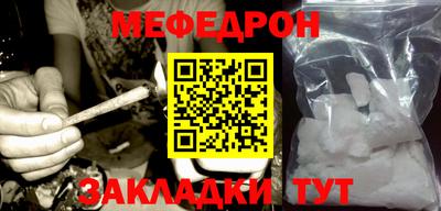 a pvp Гусев