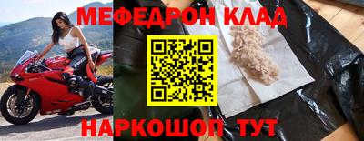 тгк Бузулук