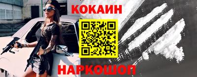 a pvp Гусев
