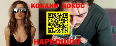 a pvp Гусев