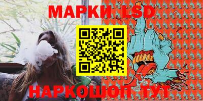 a pvp Гусев