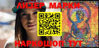 индика Будённовск