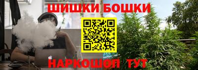 тгк Бузулук