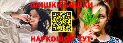 прущий лед Гусь-Хрустальный