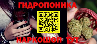 тгк Бузулук