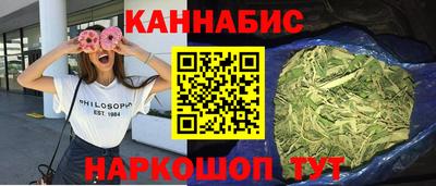 a pvp Гусев
