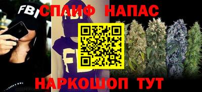 прущий лед Гусь-Хрустальный