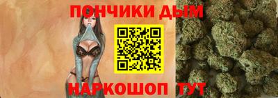 соль ск Гусиноозёрск