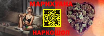 индика Будённовск