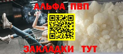 тгк Бузулук