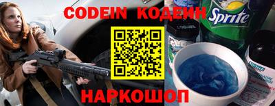 тгк Бузулук