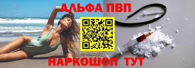 соль ск Гусиноозёрск